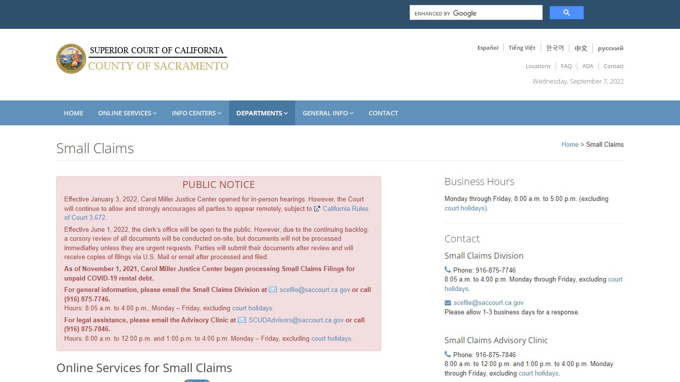 Small Claims Court: Sacramento Superior Court - California